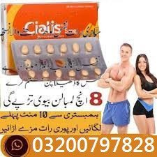 cialis-5mg-tablets-in-kamoke-03200797828-big-0