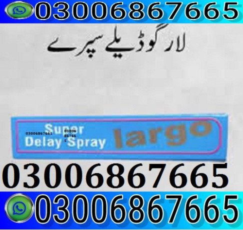 largo-delay-spray-in-okara-03006867665-big-0