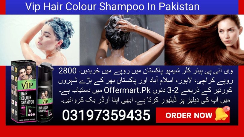 vip-hair-colour-shampoo-in-islamabad-03197359435-big-1