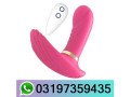various-types-vibrator-in-sialkot-03197359435-small-0