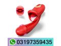 tongue-rose-sex-toy-in-sahiwal-03197359435-small-0