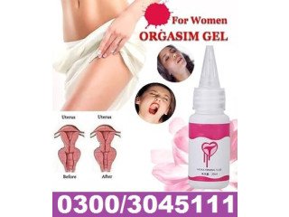 Online Woman Intense Orgasm Oil In Gujrat 03003045111
