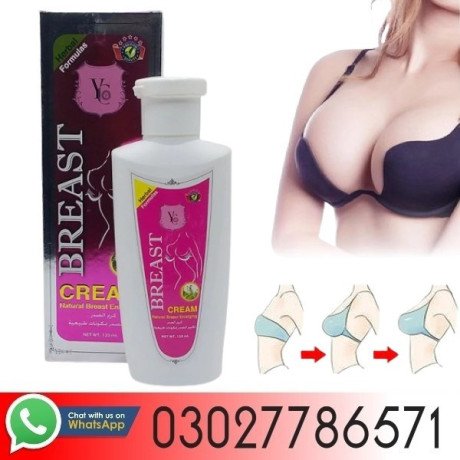 yc-natural-breast-enlarging-cream-in-multan-03027786571-big-0