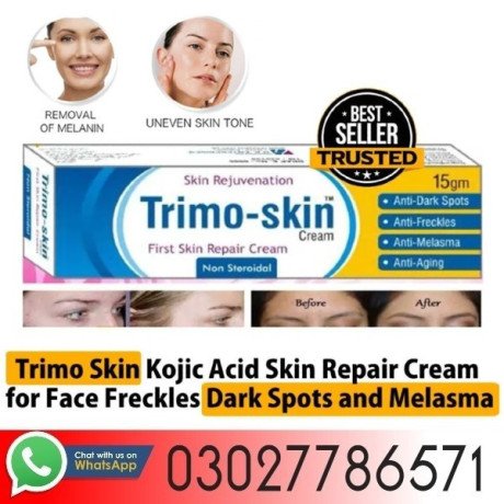 trimo-skin-cream-in-rawalpindi-03027786571-big-0