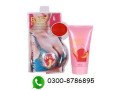 bust-enlarge-breast-massage-cream-in-multan-0300-8786895-small-0