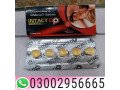 intact-dp-extra-tablets-in-talagang-03002956665-small-0