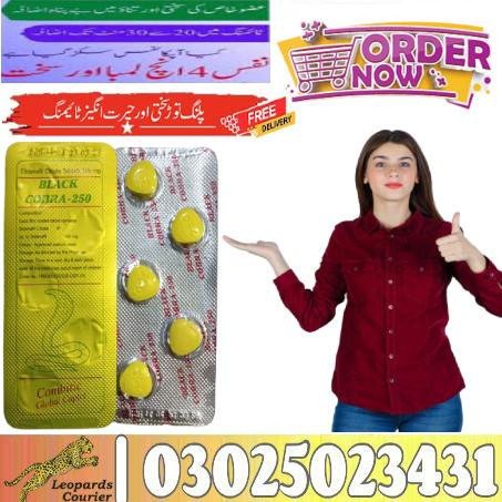 black-cobra-tablets-in-karachi-03025023431-247-now-big-3